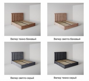 Кровать Вертикаль 1.2 м с подъемным механизмом в Верхотурье - verhoture.magazinmebel.ru | фото - изображение 7