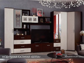 Гостиная Белла венге с угловым шкафом в Верхотурье - verhoture.magazinmebel.ru | фото