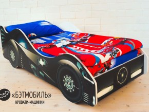 Комплект постельного белья 1.5 в Верхотурье - verhoture.magazinmebel.ru | фото