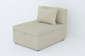 Кресло-кровать Некст Neo Cream в Верхотурье - verhoture.magazinmebel.ru | фото