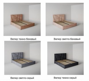 Кровать Геометрия 1.6 м с ортопедическим основанием в Верхотурье - verhoture.magazinmebel.ru | фото - изображение 2