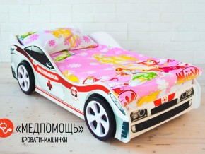 Кровать детская машина Медпомощь в Верхотурье - verhoture.magazinmebel.ru | фото - изображение 2