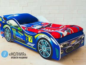 Кровать детская машина Молния в Верхотурье - verhoture.magazinmebel.ru | фото - изображение 1