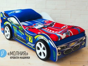 Кровать детская машина Молния в Верхотурье - verhoture.magazinmebel.ru | фото - изображение 2