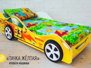Кровать детская машина Тачка Желтая в Верхотурье - verhoture.magazinmebel.ru | фото - изображение 2