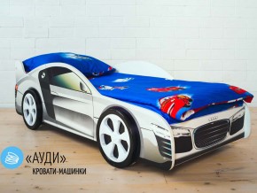 Кровать детская машинка Ауди в Верхотурье - verhoture.magazinmebel.ru | фото - изображение 2