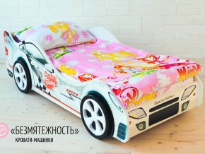 Кровать детская машинка Безмятежность в Верхотурье - verhoture.magazinmebel.ru | фото - изображение 2