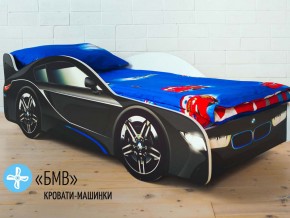 Кровать детская машинка БМВ в Верхотурье - verhoture.magazinmebel.ru | фото