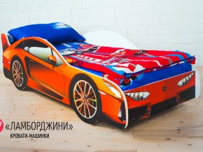 Кровать детская машинка Ламборджини в Верхотурье - verhoture.magazinmebel.ru | фото