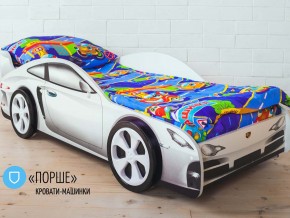 Кровать детская машинка Порше в Верхотурье - verhoture.magazinmebel.ru | фото - изображение 2