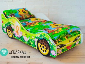 Кровать детская машинка Сказка в Верхотурье - verhoture.magazinmebel.ru | фото - изображение 1