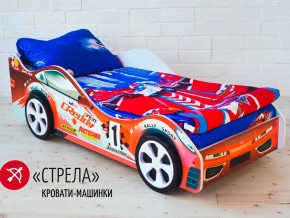 Кровать детская машинка Стрела в Верхотурье - verhoture.magazinmebel.ru | фото - изображение 2