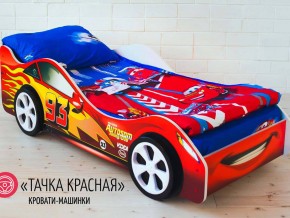 Кровать детская машинка Тачка Красная в Верхотурье - verhoture.magazinmebel.ru | фото - изображение 2