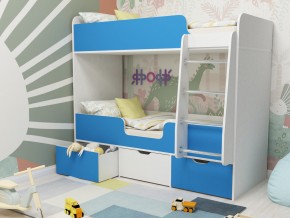 Кровать двухъярусная Малыш двойняшка белый-голубой в Верхотурье - verhoture.magazinmebel.ru | фото