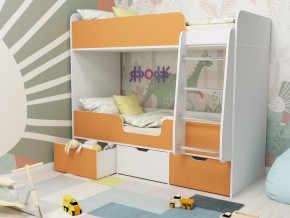 Кровать двухъярусная Малыш двойняшка белый-оранжевый в Верхотурье - verhoture.magazinmebel.ru | фото - изображение 1