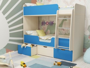 Кровать двухъярусная Малыш двойняшка дуб молочный-голубой в Верхотурье - verhoture.magazinmebel.ru | фото