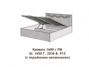 Кровать с подъёмный механизмом Диана 1600 в Верхотурье - verhoture.magazinmebel.ru | фото - изображение 3