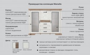 Спальня со шкафом Марсель ясень снежный в Верхотурье - verhoture.magazinmebel.ru | фото - изображение 2