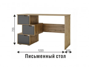 Стол компьютерный СК 11 вотан, графит в Верхотурье - verhoture.magazinmebel.ru | фото - изображение 2