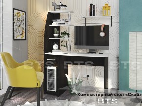 Стол компьютерный Скай в Верхотурье - verhoture.magazinmebel.ru | фото