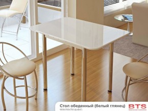 Стол обеденный белый глянец в Верхотурье - verhoture.magazinmebel.ru | фото - изображение 1