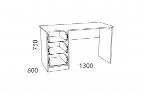 Стол письменный Фанк НМ 011.47-01 М2 в Верхотурье - verhoture.magazinmebel.ru | фото - изображение 3