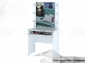Стол туалетный Тифани СТ-03 в Верхотурье - verhoture.magazinmebel.ru | фото - изображение 2
