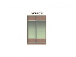 Вариант фасадов 4 в Верхотурье - verhoture.magazinmebel.ru | фото