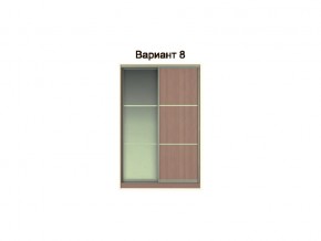Вариант фасадов 8 в Верхотурье - verhoture.magazinmebel.ru | фото